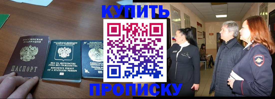 форма 3 в Котельниках